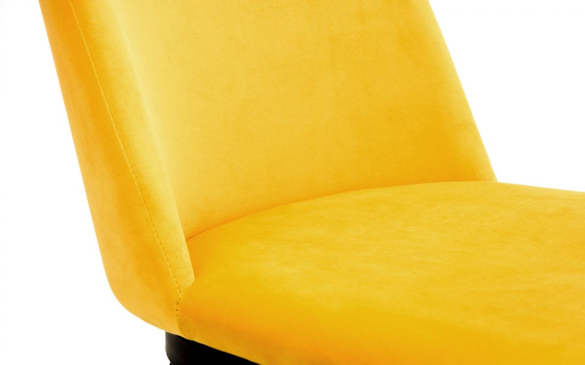 Mustard Velvet Dining Chair