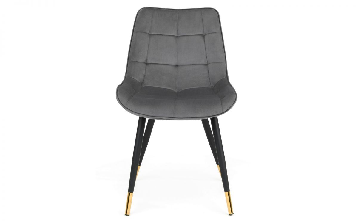 Grey Velvet Dining Chair